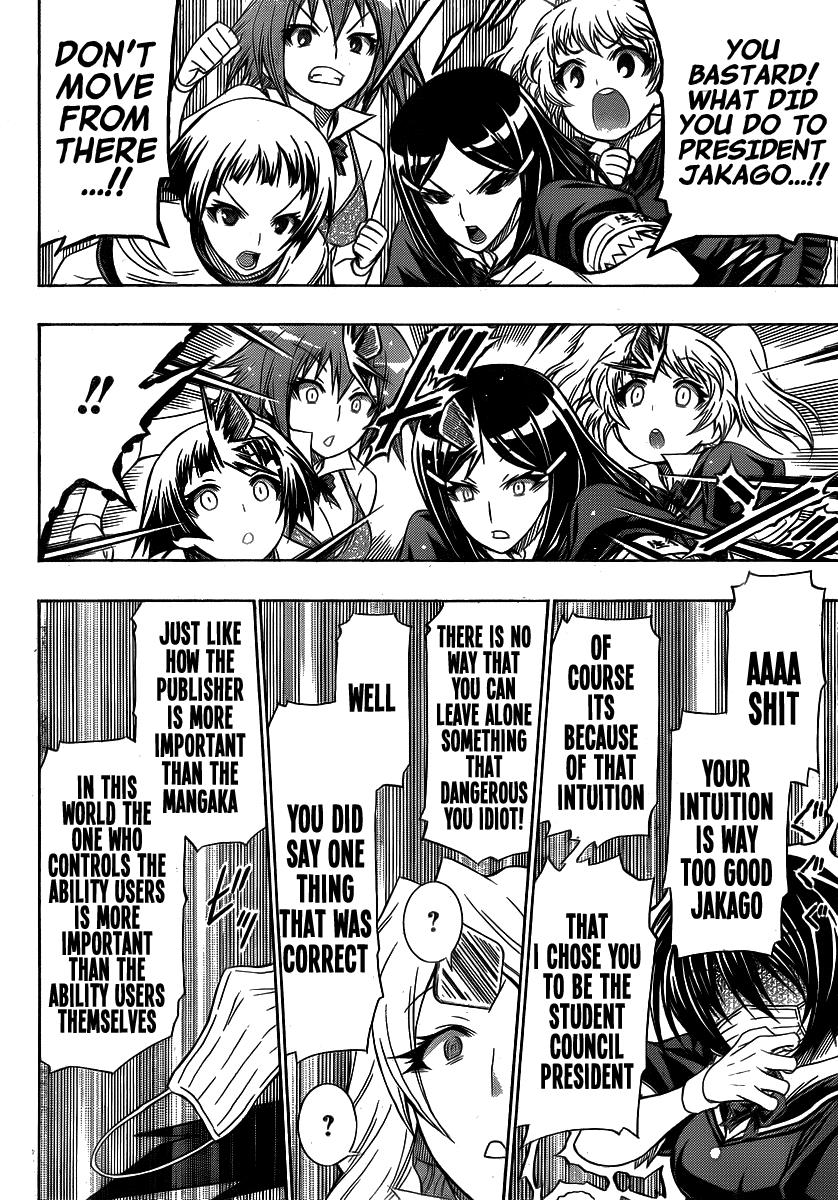 Medaka Box Chapter 128.5 - Page 20