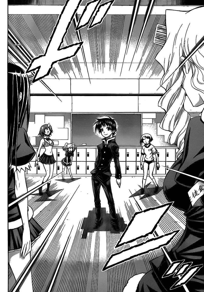 Medaka Box Chapter 128.5 - Page 22