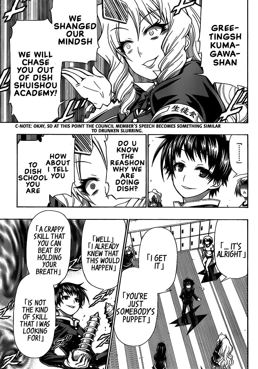 Medaka Box Chapter 128.5 - Page 23