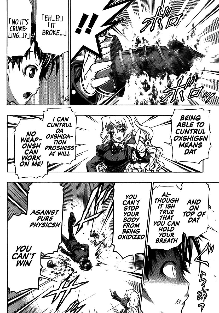 Medaka Box Chapter 128.5 - Page 24