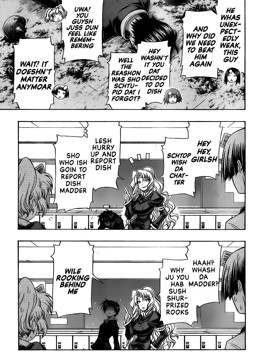 Medaka Box Chapter 128.5 - Page 25