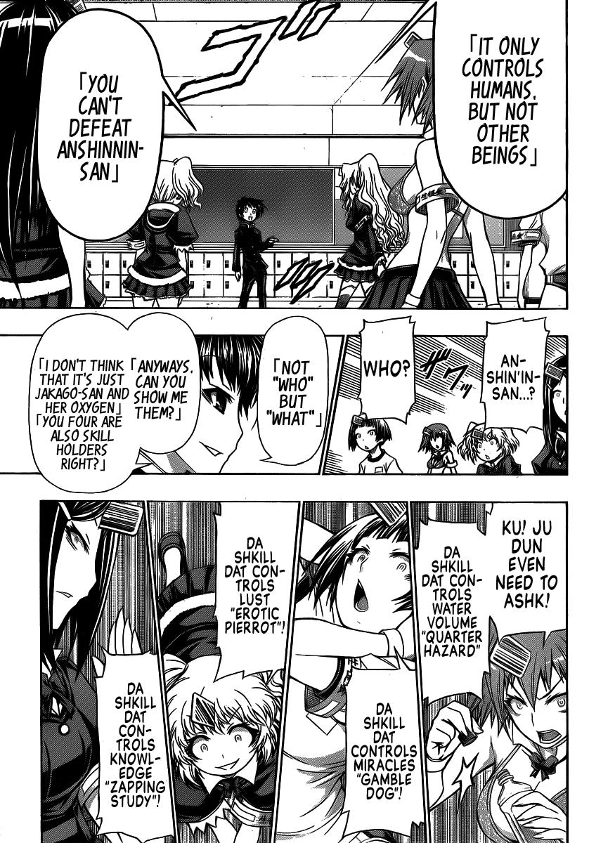 Medaka Box Chapter 128.5 - Page 27