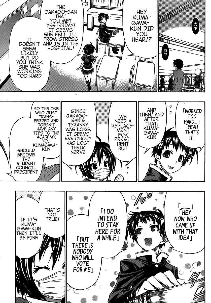 Medaka Box Chapter 128.5 - Page 32