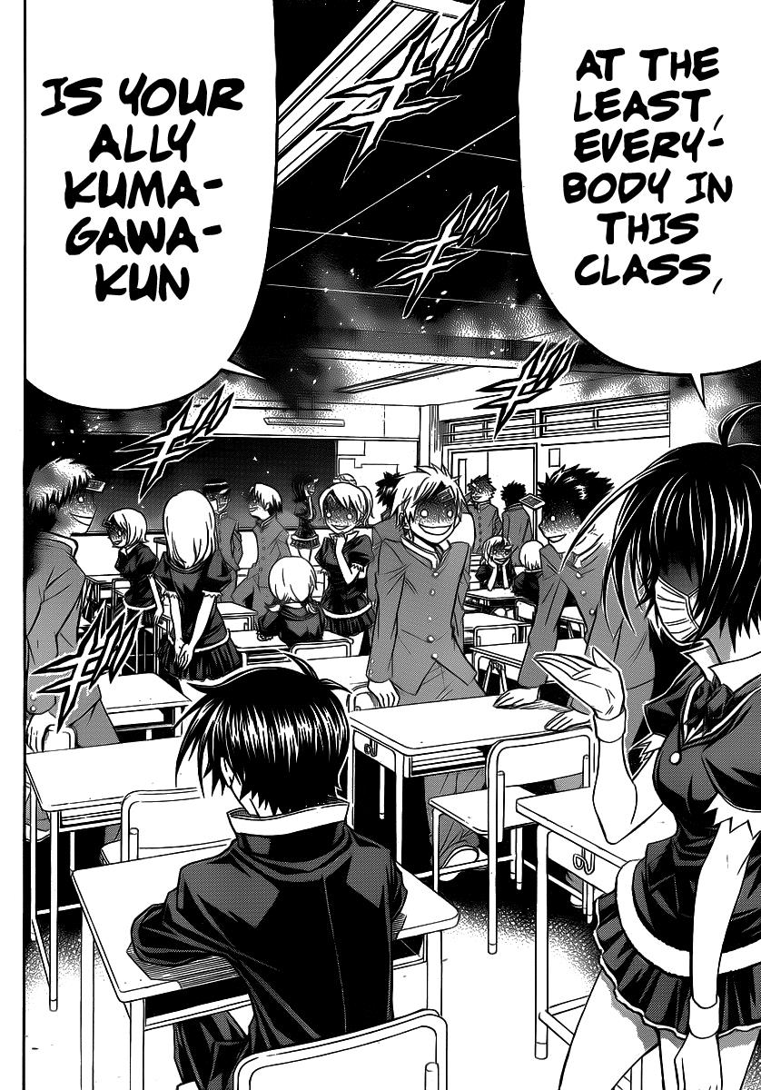 Medaka Box Chapter 128.5 - Page 33