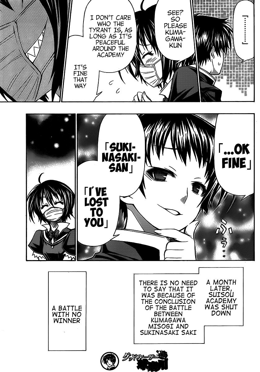 Medaka Box Chapter 128.5 - Page 34