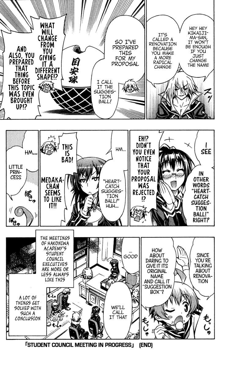 Medaka Box Chapter 79.5 - Page 6