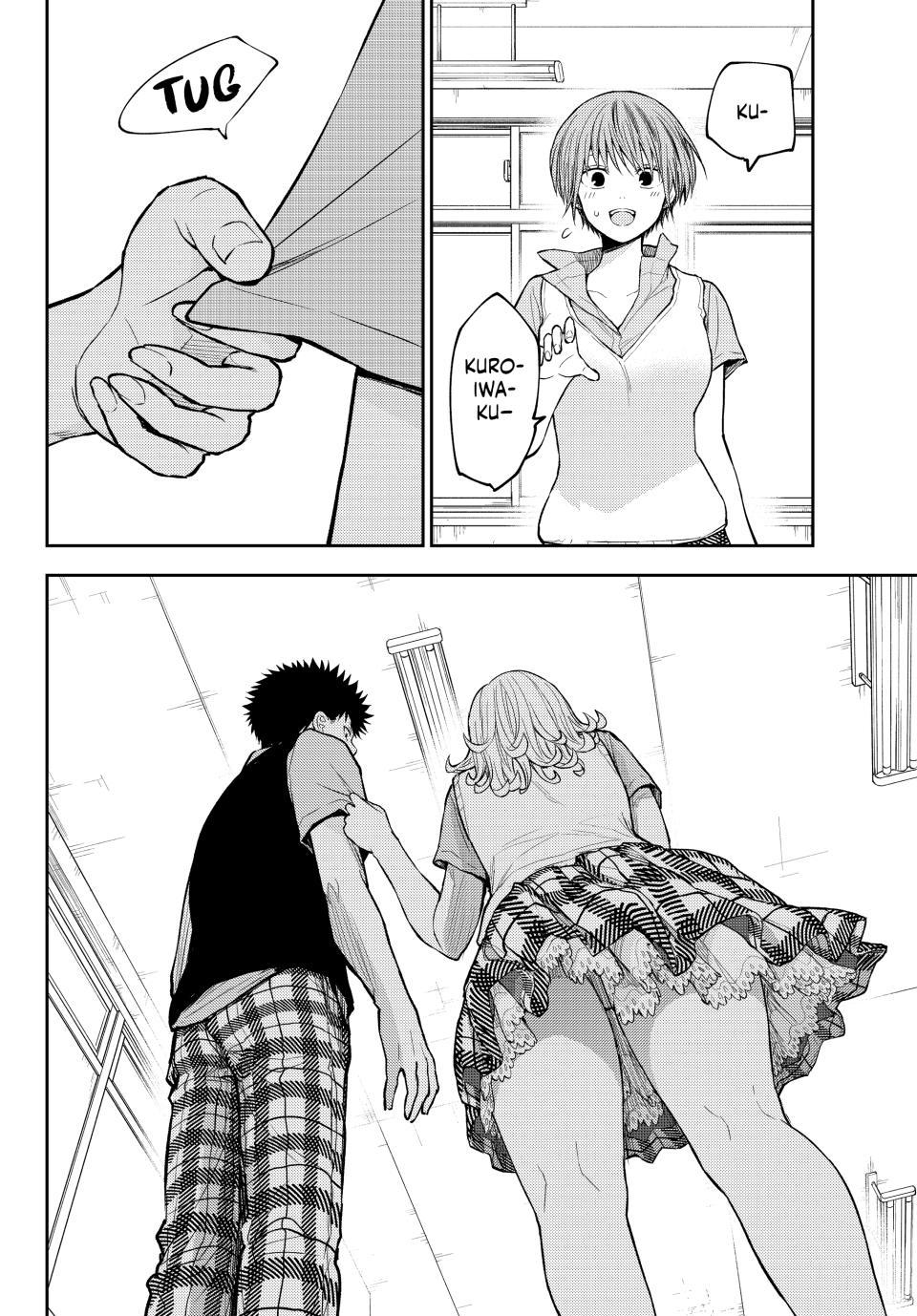 Medaka Kuroiwa is Impervious to My Charms Chapter 209 - Page 12