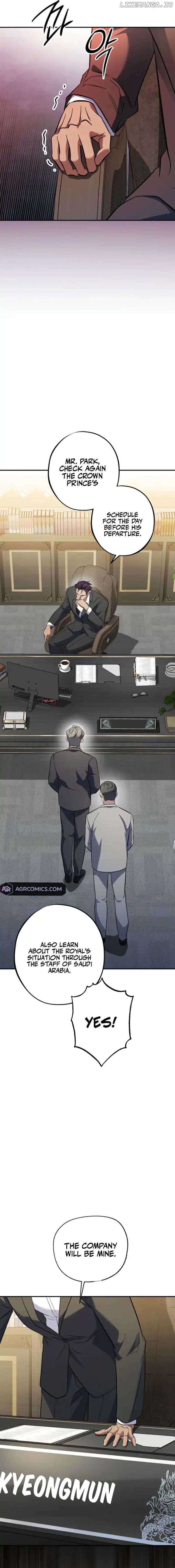 Medical Top Surgeon - Chapter 43 - 15