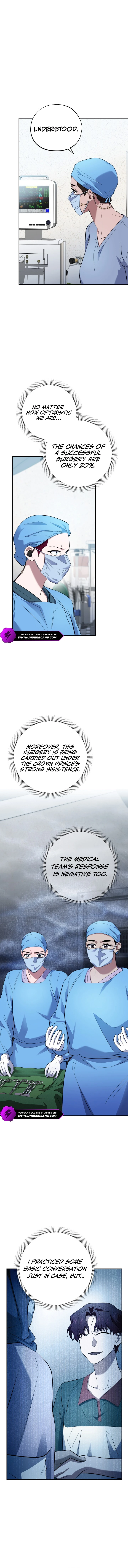 Medical Top Surgeon - Chapter 45 - 10