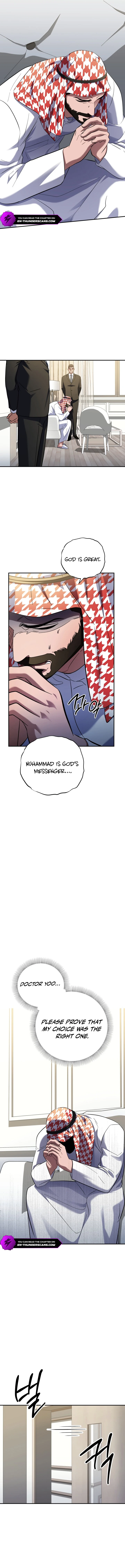 Medical Top Surgeon - Chapter 45 - 14