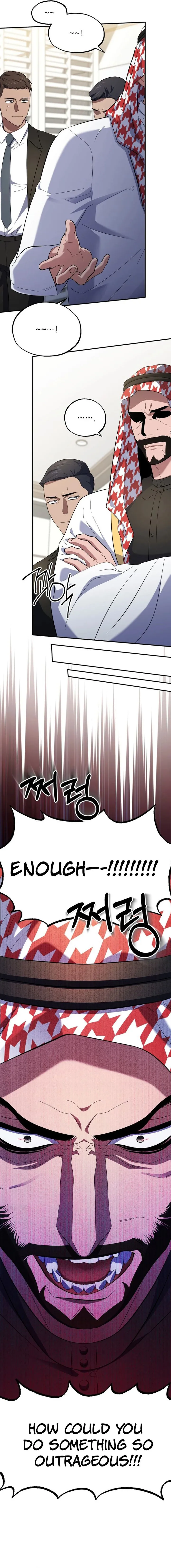 Medical Top Surgeon - Chapter 46 - 4