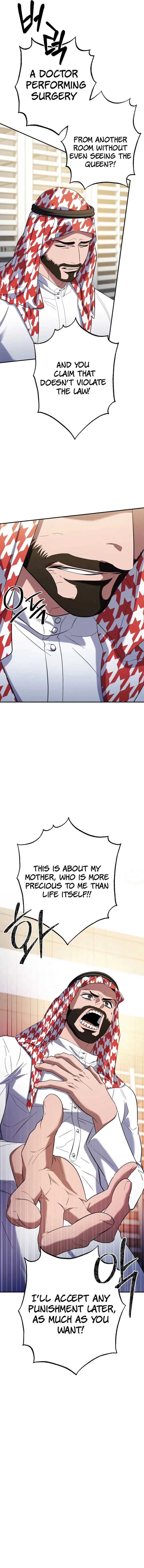 Medical Top Surgeon - Chapter 46 - 5