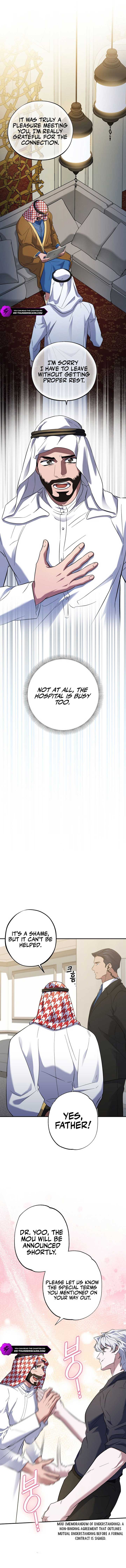 Medical Top Surgeon - Chapter 49 - 6