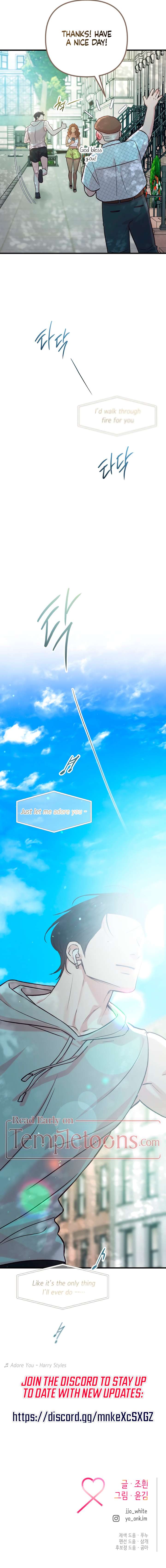 Meet in The Middle Chapter 101 - Page 16