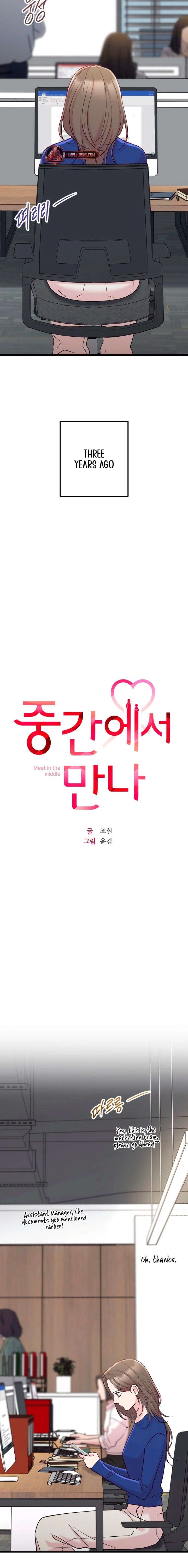 Meet in The Middle Chapter 102 - Page 6