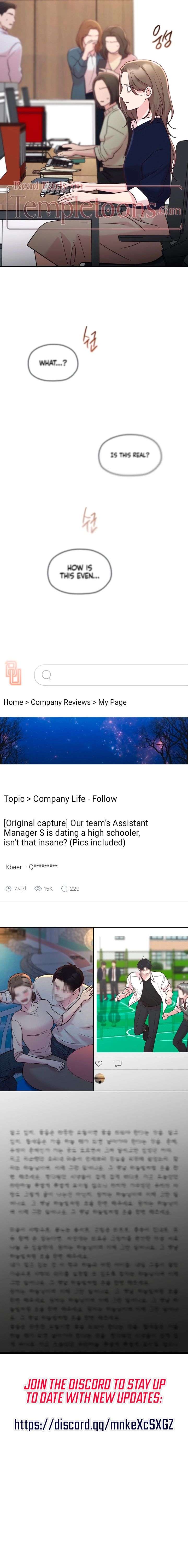 Meet in The Middle Chapter 102 - Page 28