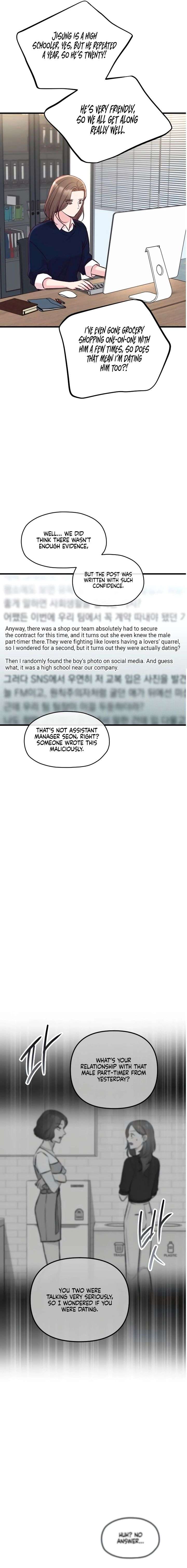 Meet in The Middle Chapter 103 - Page 5