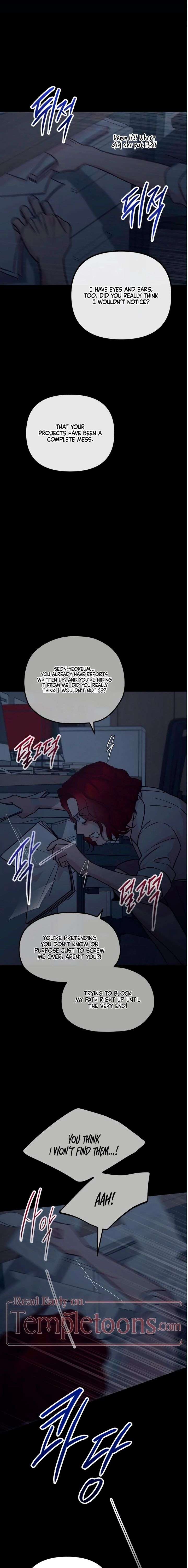 Meet in The Middle Chapter 103 - Page 11