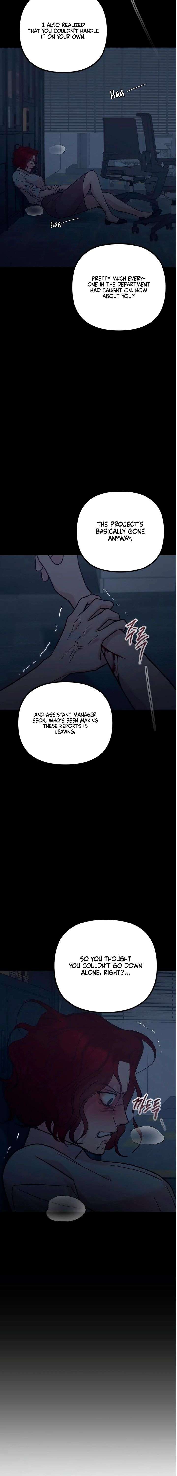 Meet in The Middle Chapter 103 - Page 12