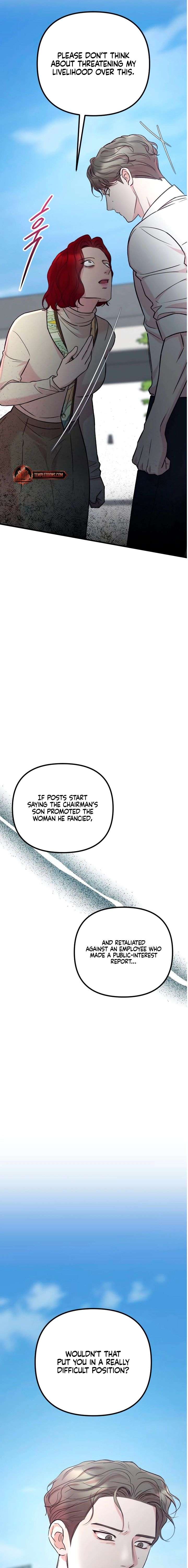 Meet in The Middle Chapter 103 - Page 15