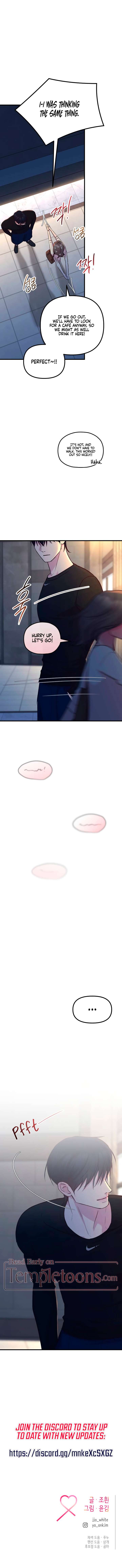 Meet in The Middle Chapter 108 - Page 15