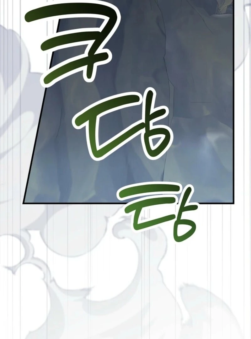 Melody of the Deadwood - Chapter 129 - 29