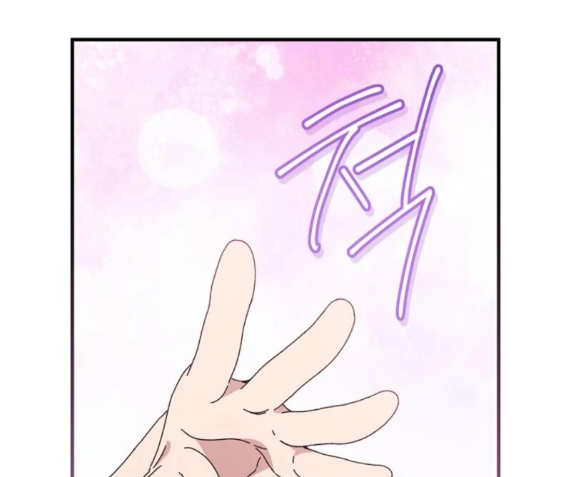 Melody of the Deadwood - Chapter 129 - 66