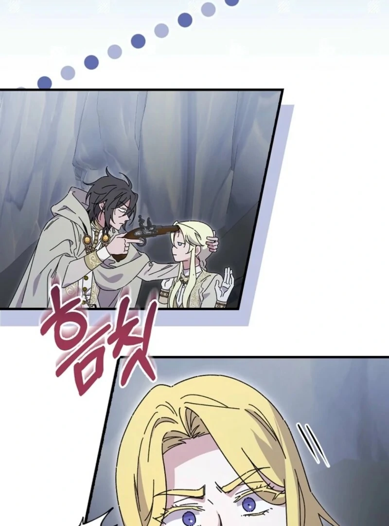 Melody of the Deadwood - Chapter 129 - 87