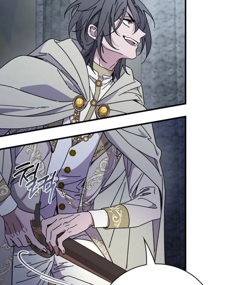 Melody of the Deadwood Chapter 131 - Page 13