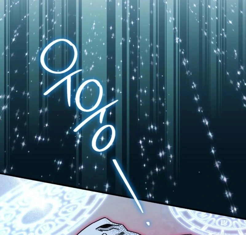 Melody of the Deadwood Chapter 131 - Page 26