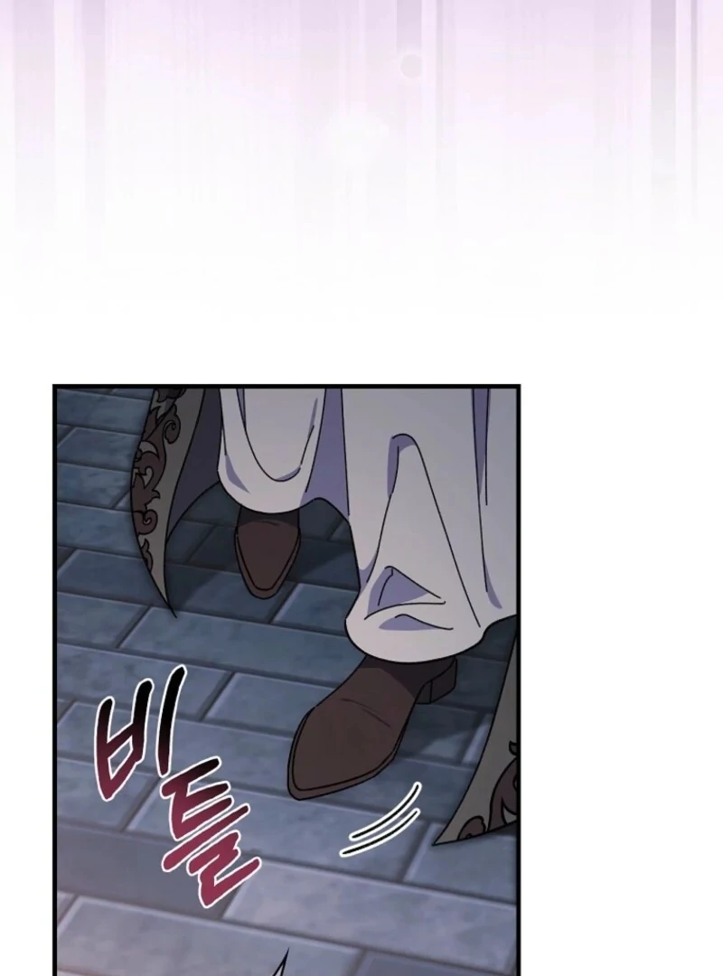 Melody of the Deadwood Chapter 131 - Page 62