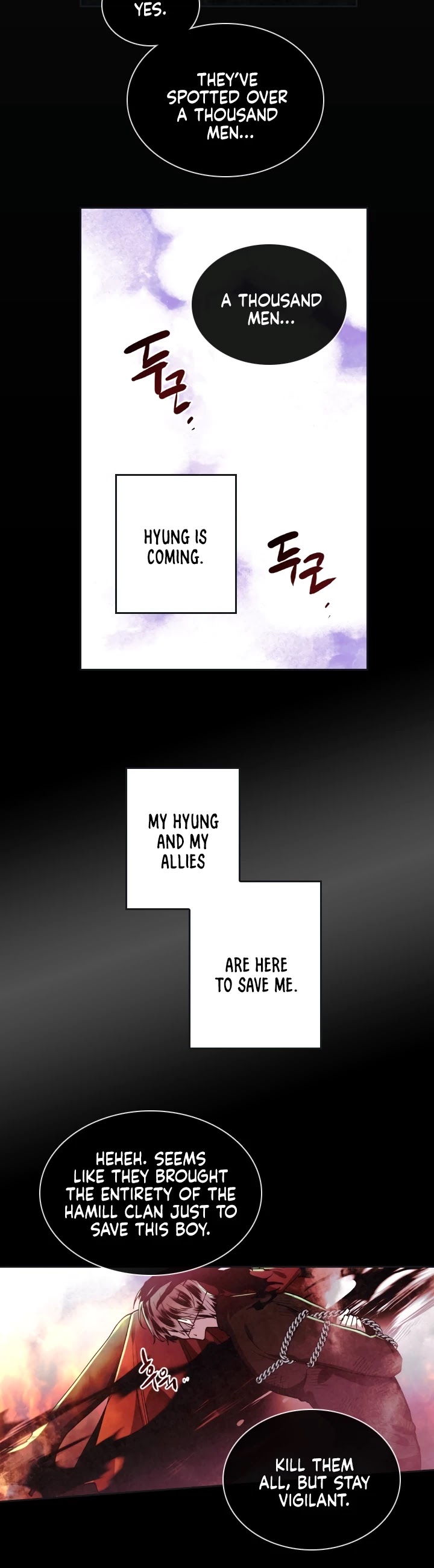 Memorize Chapter 0 - Page 4