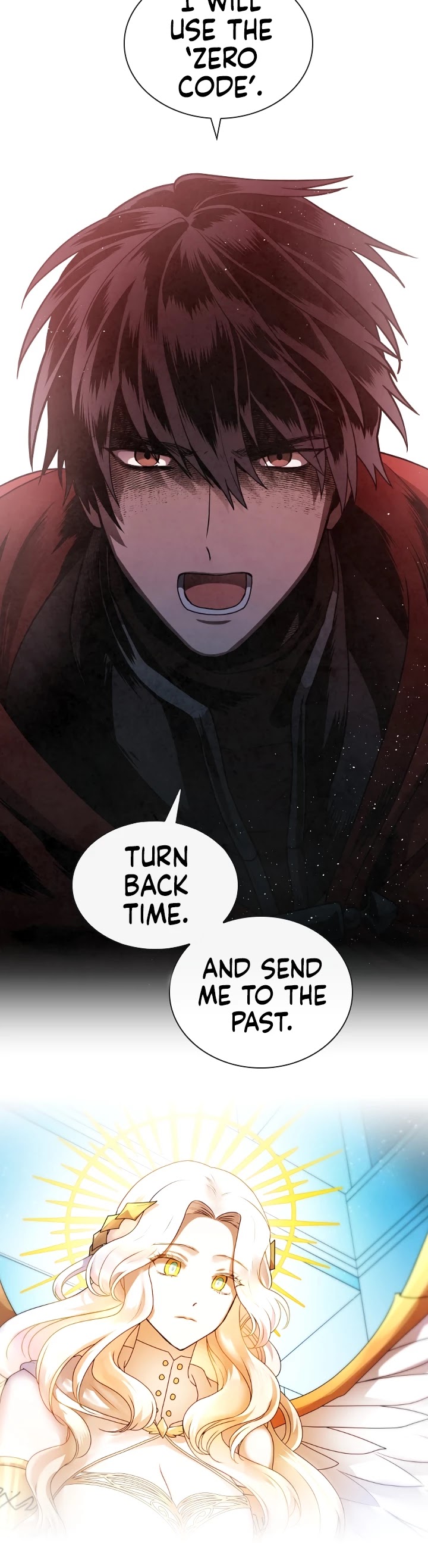 Memorize Chapter 1 - Page 4