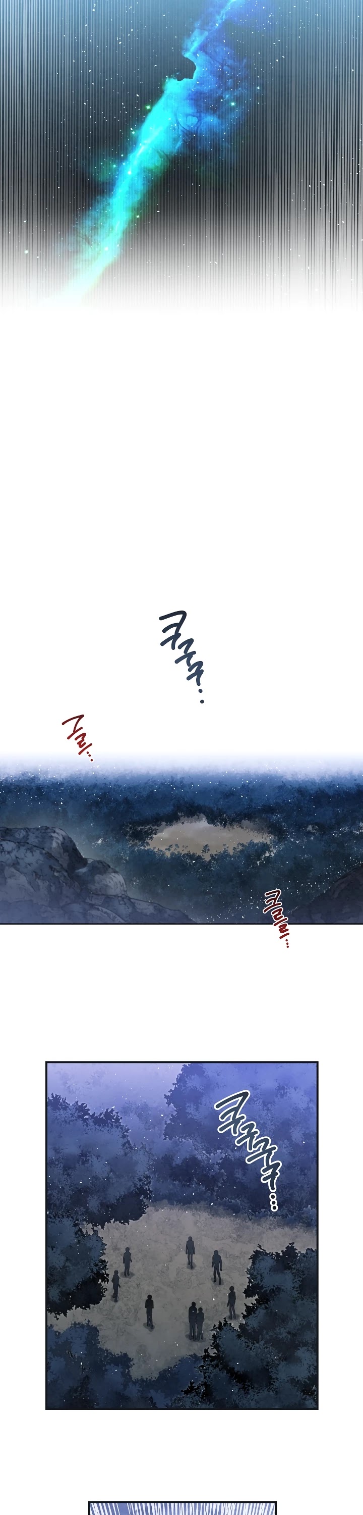 Memorize Chapter 1 - Page 6