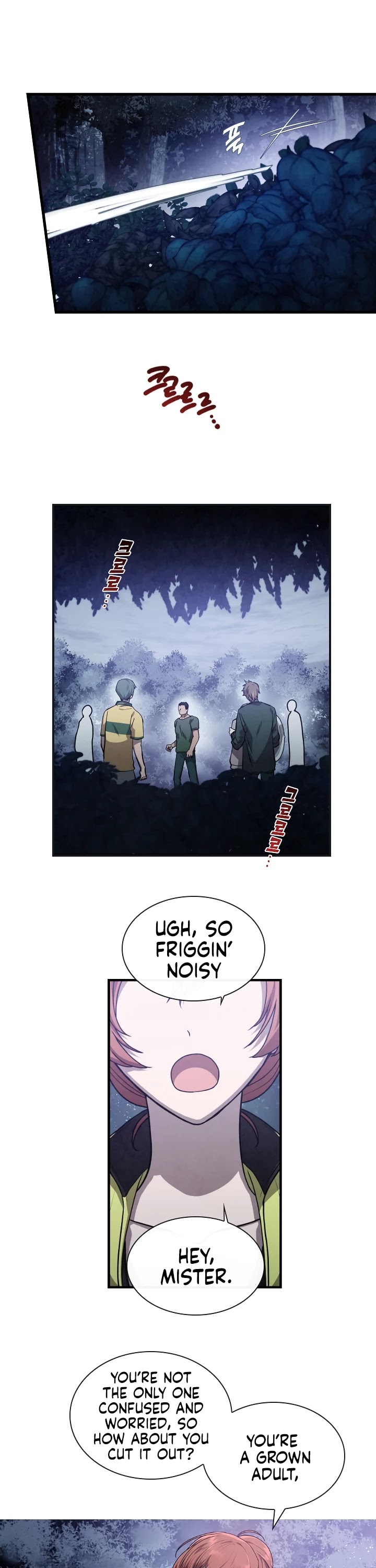 Memorize Chapter 1 - Page 9