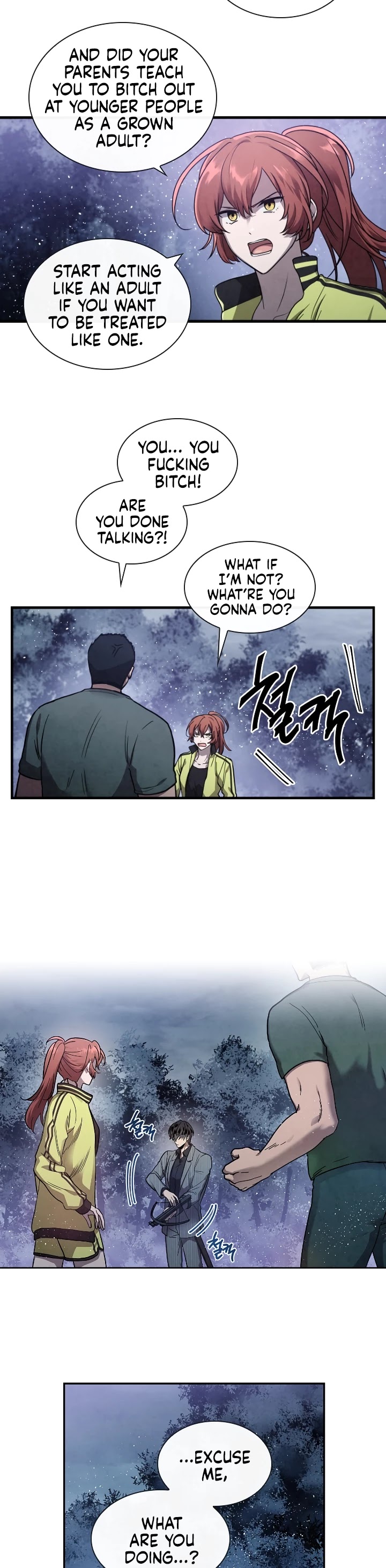 Memorize Chapter 1 - Page 11