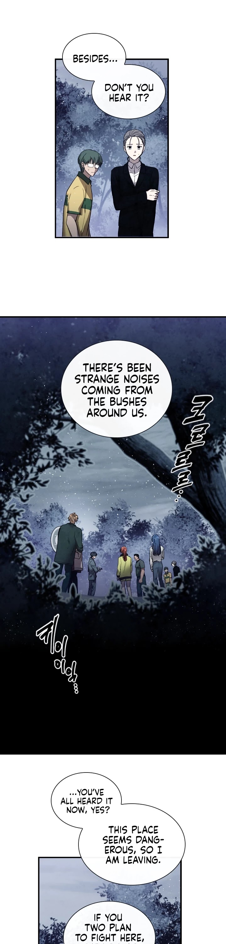 Memorize Chapter 1 - Page 13