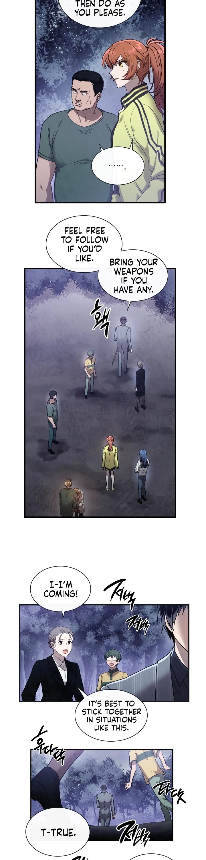 Memorize Chapter 1 - Page 14