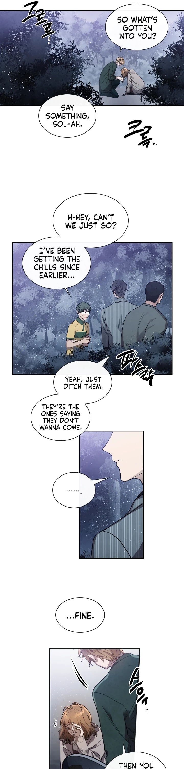 Memorize Chapter 1 - Page 17