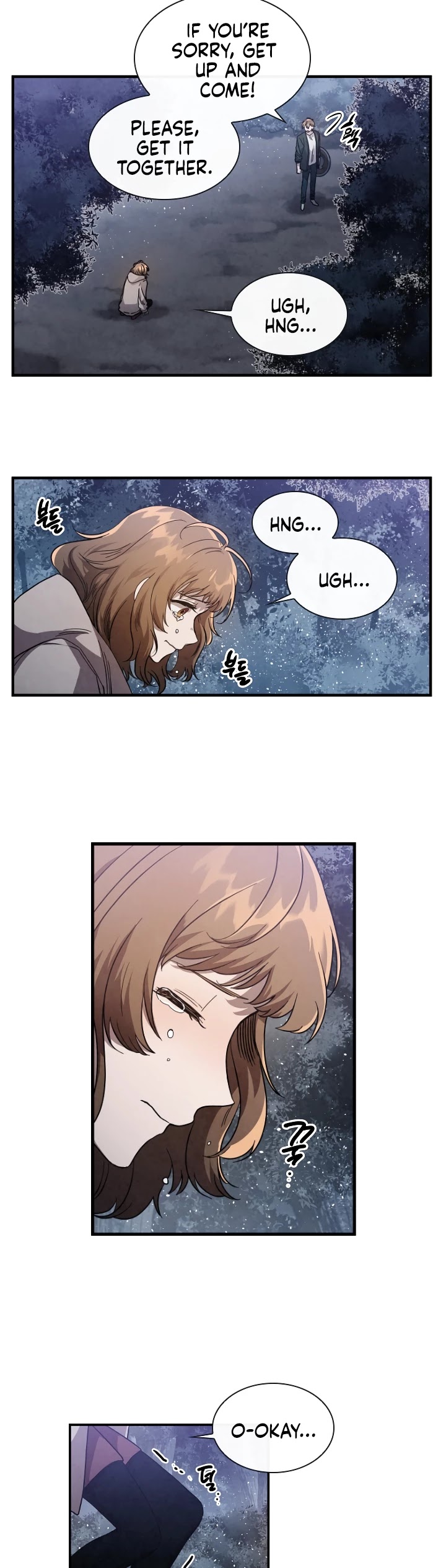 Memorize Chapter 1 - Page 19