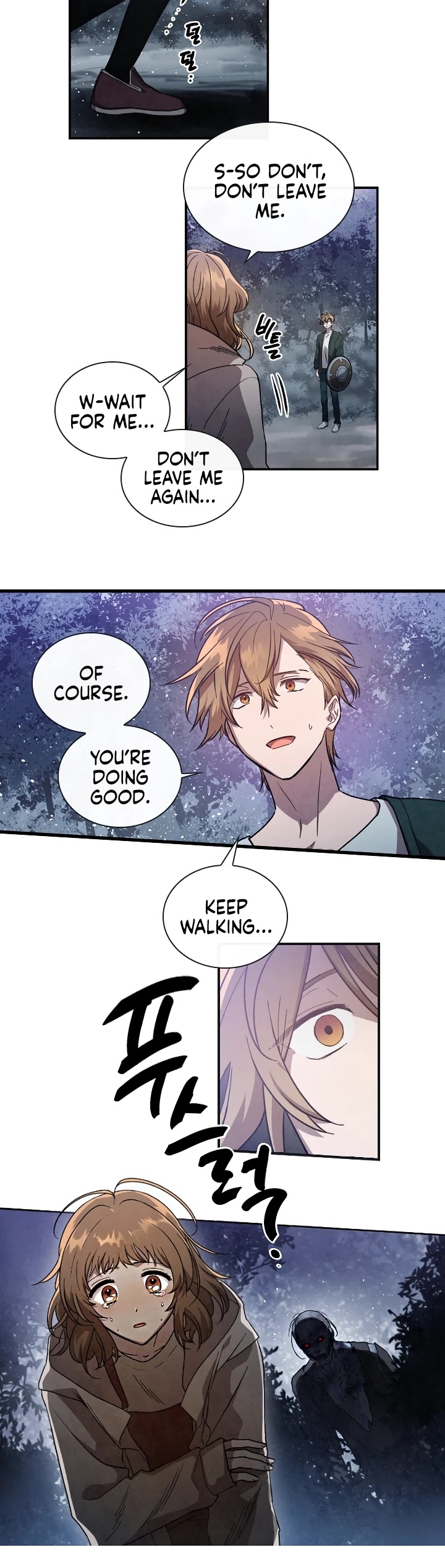 Memorize Chapter 1 - Page 20