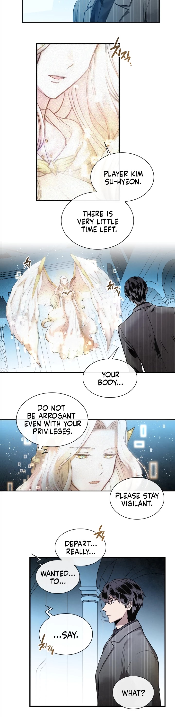 Memorize Chapter 2 - Page 20