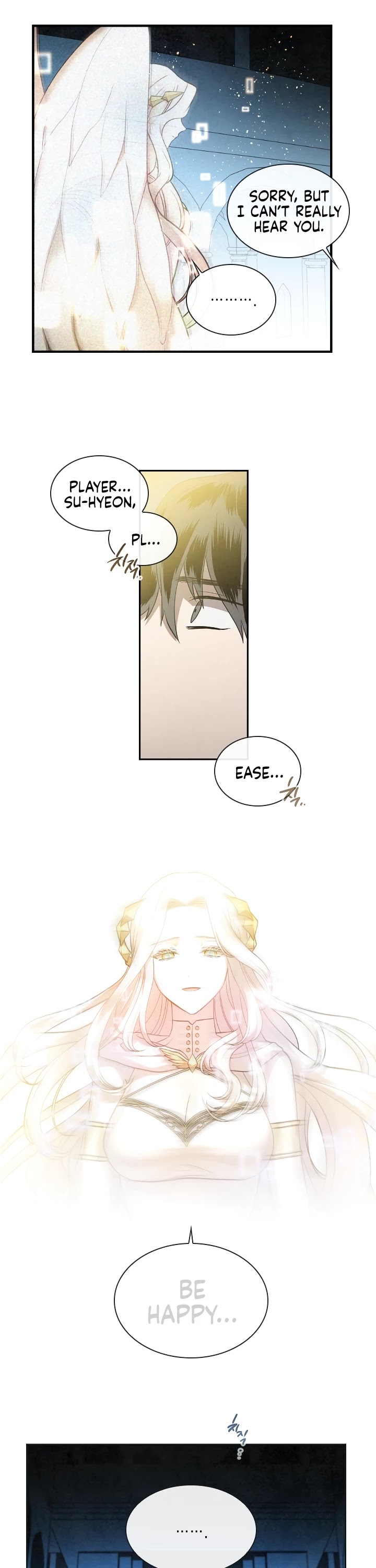 Memorize Chapter 2 - Page 21