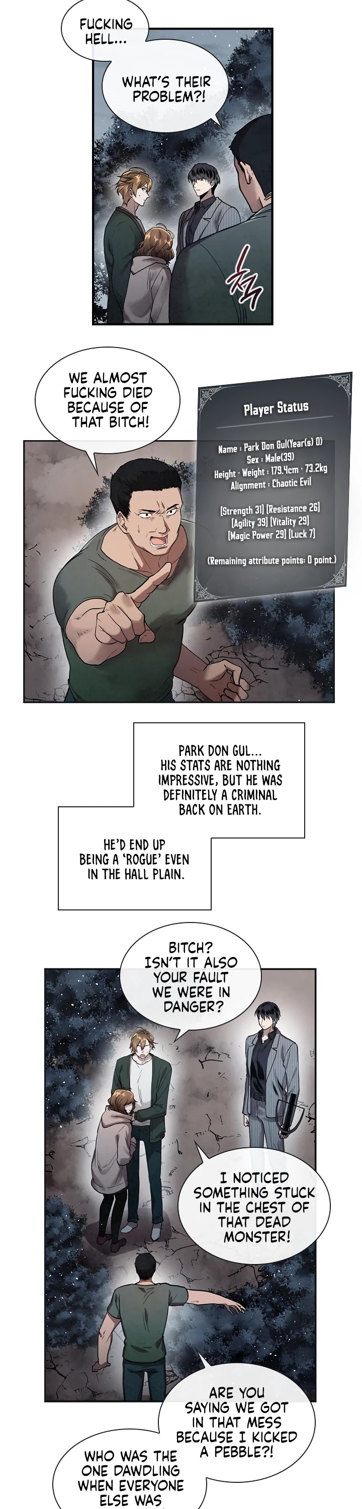 Memorize Chapter 3 - Page 14