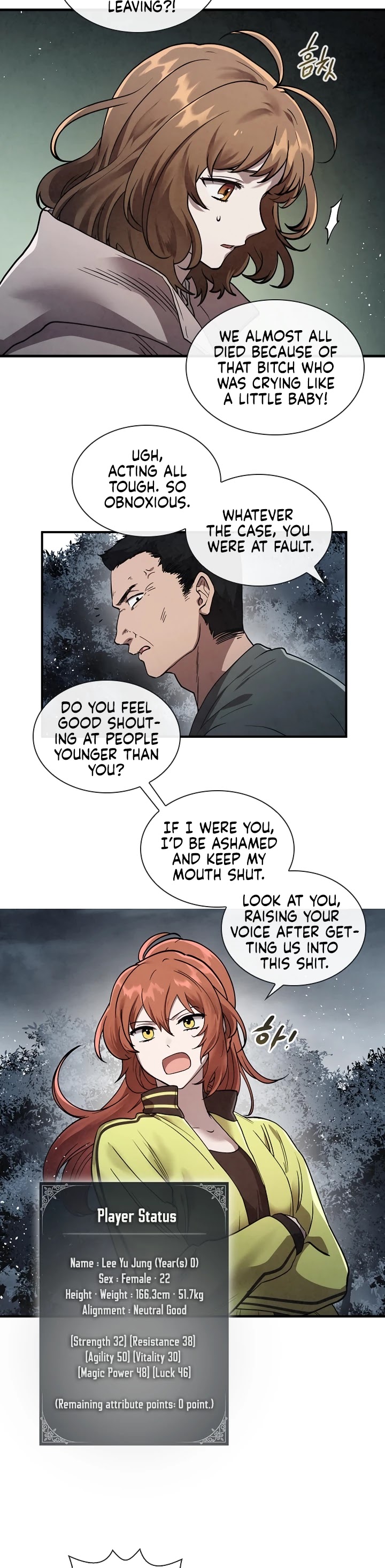 Memorize Chapter 3 - Page 15