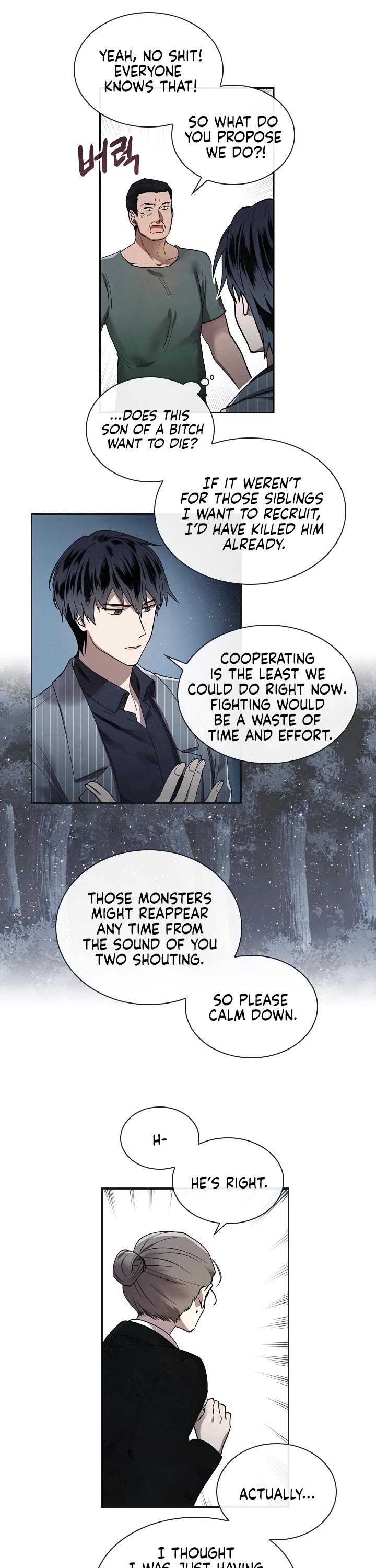 Memorize Chapter 3 - Page 17