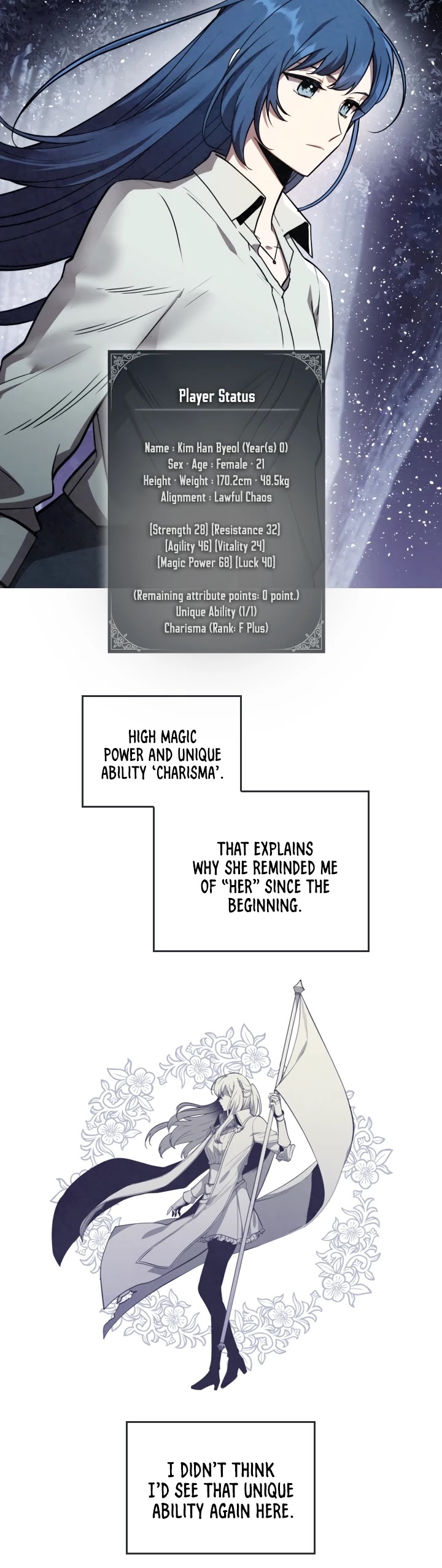 Memorize Chapter 4 - Page 4