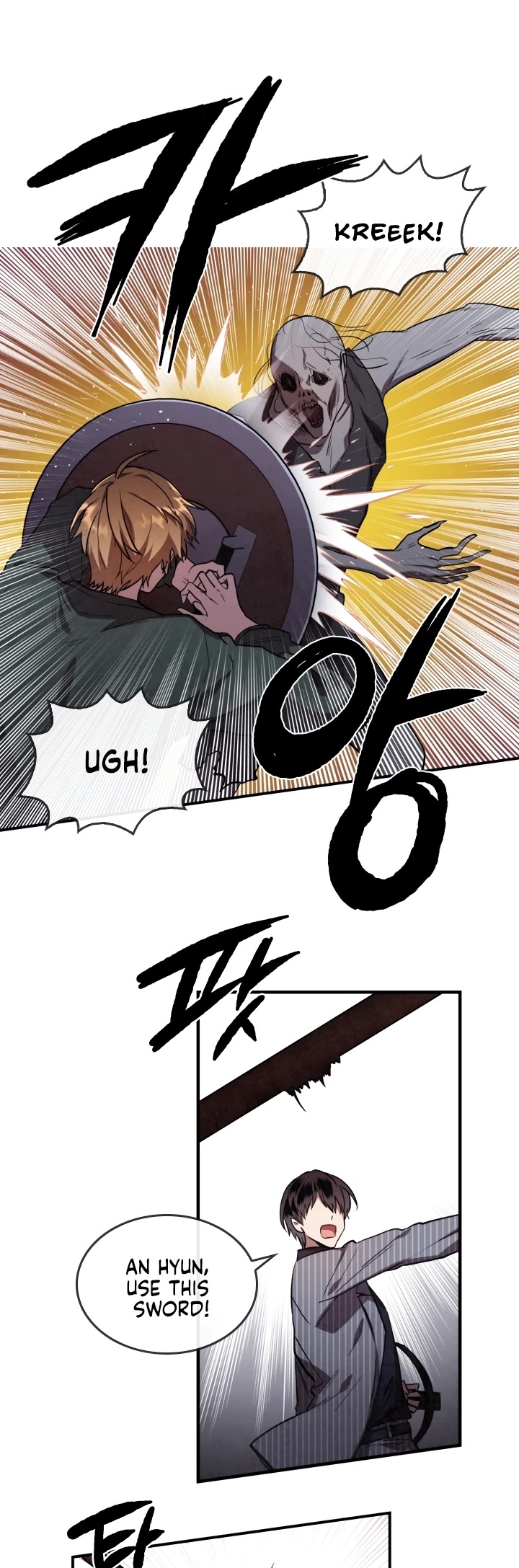 Memorize Chapter 4 - Page 11