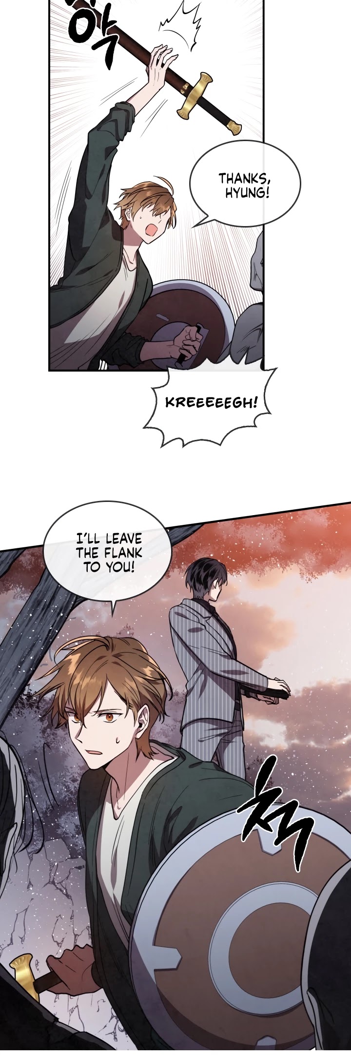 Memorize Chapter 4 - Page 12