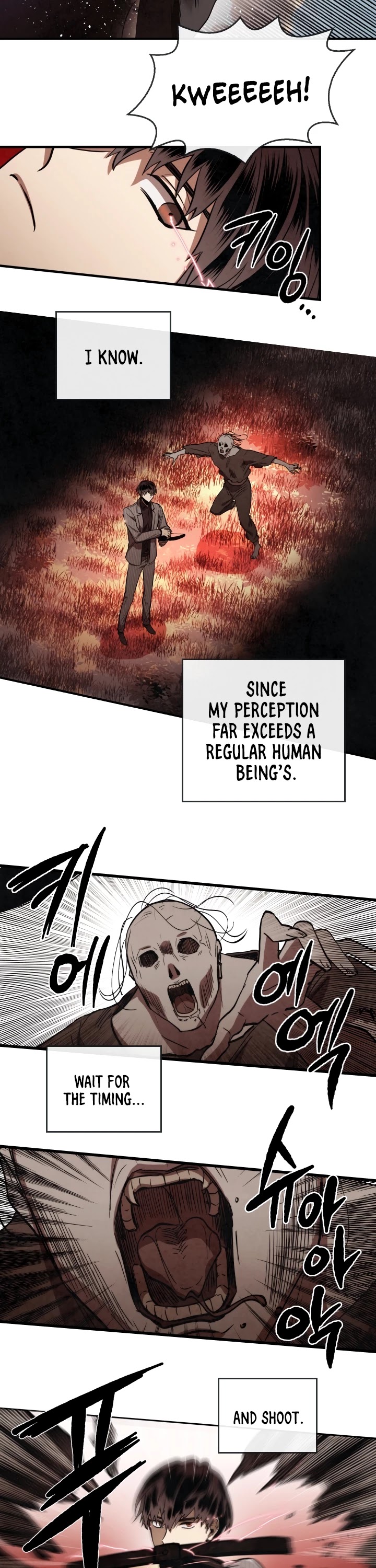 Memorize Chapter 4 - Page 14